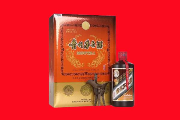 陵川县回收30年茅台